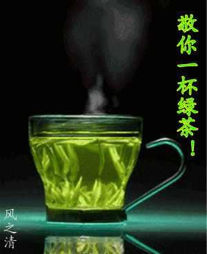 茶(微诗)