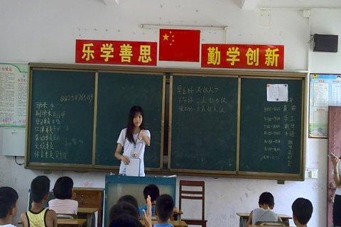 日语进小学课堂——支教组的临时增加课程