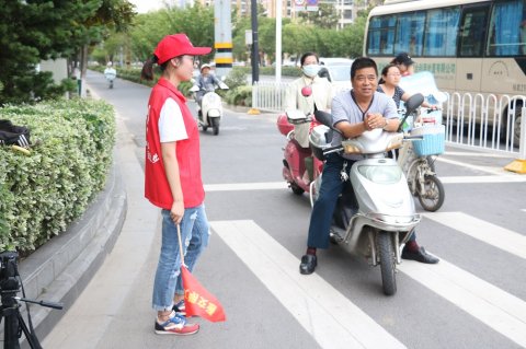 文明验收倒计时