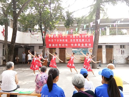 材料学院举办红色文艺汇演